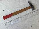 Bricolaje - Instalar lampara halogena - foto de peque�o martillo
