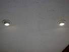 Bricolaje - Instalar lampara halogena - foto de las dos luces hal�genas encendidas