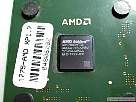 lapping - foto de una CPU AMD Athlo XP 1700